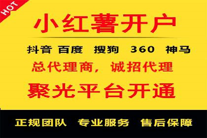 如何在SEM广告投放中提高点击率？——案例分享