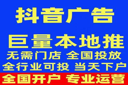 百度推广代理商成功案例：某行业巨头背后的推手
